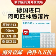 German Aspirin 100 Capsules Original Imported ASS100-1 A Pharma Acetyl Salicylic Acid Goods26072401
