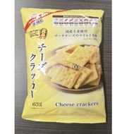 ！Imported Snacks Snacks Snacks Pastries Natural Flavor Good Products Cheese Salty Biscuits Gram#2025