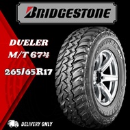 【265/65R17】🛞BRIDGESTONE M/T 674🛞CAR KERETA TYRE TIRE TAYAR SIZE*2656517 265 65 17 265/65/17 265-65-1