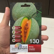 Benih Rock Melon Hibrid F1 JomTanam130 (10 biji)