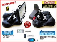 lg l3 l5l l7 l9 vu optimus g pro 3d 2x 4x hd dual sim sharp s4 s3 gps 底座沙包座手機架子手機座沙包車架導航座