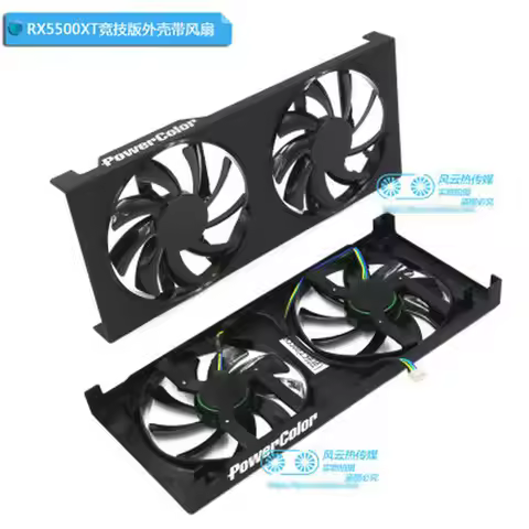 New Frame Shell Fans for PowerColor RADEON RX5500XT RX6600 RX6600XT RX6700 RX6700XT Fighter Graphics