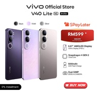 Vivo V40 Lite 5G 8GB+256GB ROM 80W | AI Aura Portrait +Erase | 5 Years Battery Health | IP64 | 120Hz