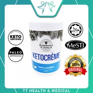 Rainforest Herbs KetoCreme MCT Collagen Powder 400g