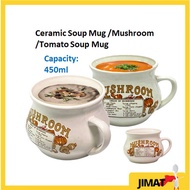 450ml Ceramic Soup Mug /Mushroom/Tomato Soup Mug