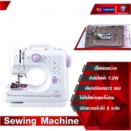 7.2W Sewing machine จักรเย็บผ้า จักรเย็บผ้าไฟฟ้าอเนกประสงค์ จักรเย็บผ้าขนาดเล็ก เย็บหลายครั้งในเครื่องเดียวได้ตลอดเวลา จักรเย็บผ้าไฟฟ้า