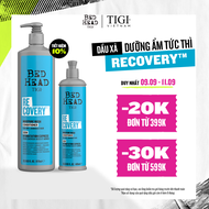Dầu xả dưỡng ẩm cho tóc khô TIGI Bed Head Recovery™