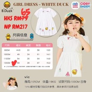 B. Duck Girl Dress White Duck
