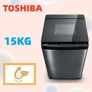 【台南家電館】TOSHIBA東芝15公斤奈米悠浮泡泡+SDD超變頻直驅馬達 洗衣機【AW-DUJ15WAG】