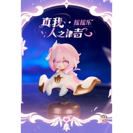 APEX Honkai Impact 3rd Official Merchandise Elysia Shaking Figure