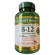 Signature B12 Q 5000 mcg 300tabs - Bounty B12 2500MCG 300TABS - Made B12 1000MCG 400GELS
