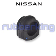 (2PCS) NISSAN ELGRAND E51 FRONT & REAR STABILIZER BUSH / ANTI ROLL BAR BUSH (PREMIUM QUALITY)