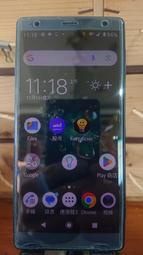 SONY Xperia XZ2 4G雙卡版 (螢幕顯示瑕疵) 5.7" 深湖綠 二手良品手機 H8296 編號442