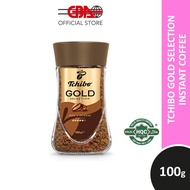 Tchibo Gold Instant Jar 100g