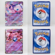 Mew & Mewtwo ex Collection : Set Of 2 (TH)