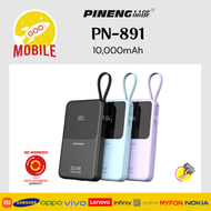 Pineng PN-891 PD (10000mAh) PD 22.5W Built in Dual-Cable Digital Display fast-charging