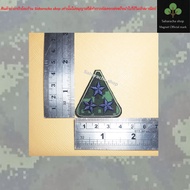 Fabric Decoration Materials Army Rank Badge Embroidered Camouflage Background There Are Sewing And V