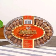 2025 Vietnam Imported Yiyi Haoju Salt Baked Cashew Nuts Nuts Nuts 250g Cashew Nuts Boxed Nuts Dried 