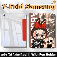 เคสฝาพับ ซัมซุง Tab case Galaxy Tab S6 Lite Tab s9 ultra 14.6นิ้ว Tab A8 10.5นิ้ว Galaxy Tab S7/S8 G