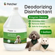 Petcher Litter Area & Pet Toilet Deodorizer Enzyme Cleaner for Pet Urine and Poop Waste Odor Removal