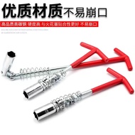 Spark Plug Socket Wrench Car Spark Plug Disassembly Installation Tool 14/16/MM Universal Type Extens