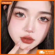 & Local Shipping BQI Glue‐free Sunflower Lashes, Easy‐Remove Curling Lazy Single Cluster