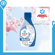 (日本版) Ariel 抗菌抗臭洗衣液 700g (強力去黃型 - 藍)(平行進口貨品) | 洗衣液 | 抗菌 | 抗臭 | 漂白