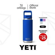 Yeti Rambler® 26 oz (769 ML) Straw Bottle With Colour-Matched Straw Cap