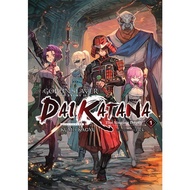 (English) Light Novel Goblin Slayer Side Story II - Dai Katana