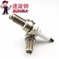 [Shipping in 24 Hours] Diamond Leopard 125 Suzuki 125 Spark Plug CR8E CR7E CR6E B8RTC B7TC B7C Exten