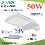 ..50W LED Street Light Aluminum Profile Type White 6500K Use External Driver 24V Lamp Model Bosun-GM