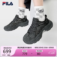 FILA 斐乐官方蕨草鞋FERN女鞋运动鞋2024春户外老爹鞋厚底休闲鞋