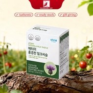 Atomy Rhodiola Rosea & Milk Thistle | 120 tablets, Authentic Korean Product, Vitality Protection