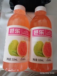 全新芭樂汁