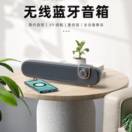 Sound for Love EWAL102Bluetooth Speaker Mini High-Quality Sound Small Speaker Super Bass Cannon Comp