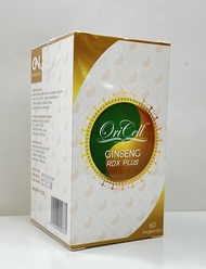 Oricell Ginseng RDX Plus 60s