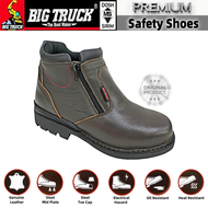 Big Truck Mens Leather Safety Shoes with SIRIM DOSH Certified Kasut Keselamatan STR8024 / STR8025 / 