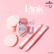 Odbo pink compact brush od8044