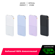 POWER BANK 10000 mAh REMAX (12W,RPP-23) Purple