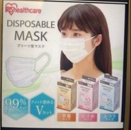 日本iris Healthcare口罩30枚120枚小朋友小童成人粉紅色盒