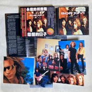 邦喬飛Bon Jovi／燦爛的日子 限量盤／附紙盒、海報、明信片、翻譯介紹