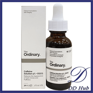 Caffeine Solution 5% + EGCG咖啡因眼部去腫去黑色素精華30ml（5190670）平行進口 新舊包裝隨機發