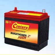 CENTURY MARATHONER MAX 55B24L(ST)NS60 - WE POS BY DHL OR J&amp;T