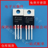 5PCS/LOT FDP038AN06AO FDP050AN06AO FDP060AN08AO TO-220