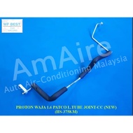 🔥READY STOCK 🔥PROTON WAJA 1.6 PATCO LIQUID TUBE JOINT-CC (NEW)  HS-3758.M