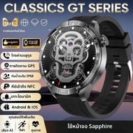 2025 รุ่นใหม่ สำหรับ HUAWEI GT6 Pro นาฬิกาอัจฉริยะสำหรับผู้ชาย ระบบติดตาม GPS หน้าจอ AMOLED 1.85 นิ้