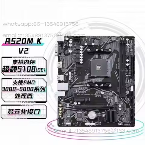 Spot fast delivery A520M/B550M K/B550M DS3H new box