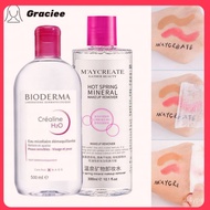 Bioderma Sensibio / M'AYCREATE H2O Micellar Water /Hot Spring Mineral Makeup Remover 500ML/300ML