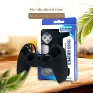 PS5 Controller Silicone Case, PS5 Controller Cover