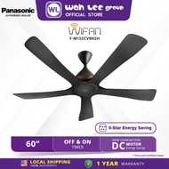 PANASONIC 60" INCH F-M15EC CEILING FAN WIFI 5 BLADE 60" F-M15ECVBKSH Remote Control Mobile App Con